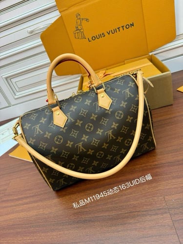 لوي فتون سبيدي 30cm