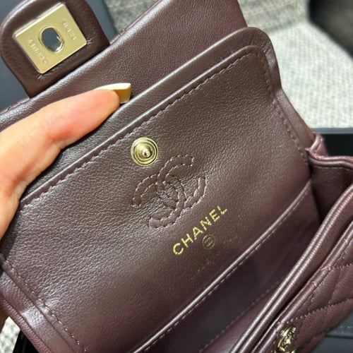 هوك شانيل كلاسك ميني