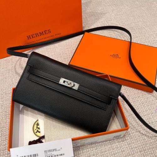 ايرميز كيلي تو قو