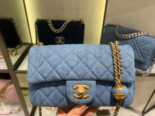 شانيل فلاب كلاسك مقاس 20cm