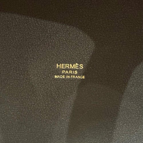 ايرميز بيكوتين 18cm