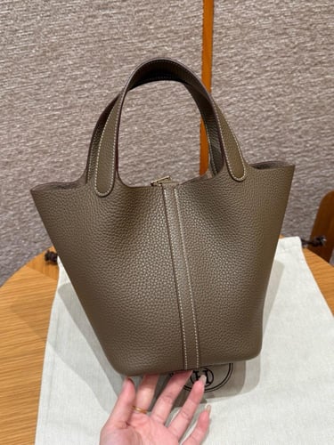 ايرميز بيكوتين 18cm