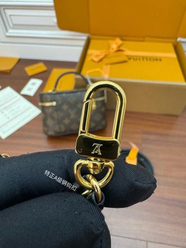 لوي فيتون Vanity Chain