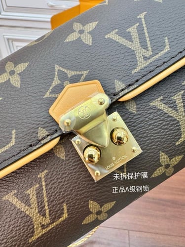 لويس فيتون 20.5cm pochette