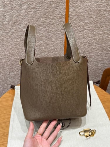 ايرميز بيكوتين 18cm