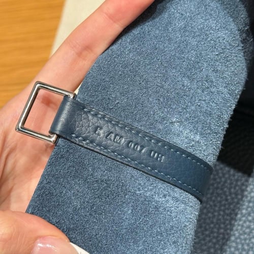 ايرميز بيكوتين 18cm