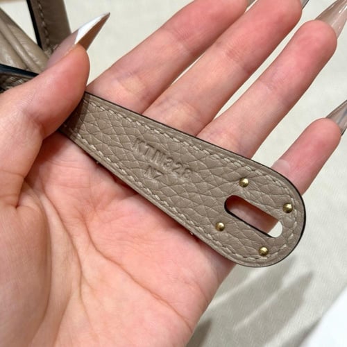 ايرمز ليندي مقاس 26cm