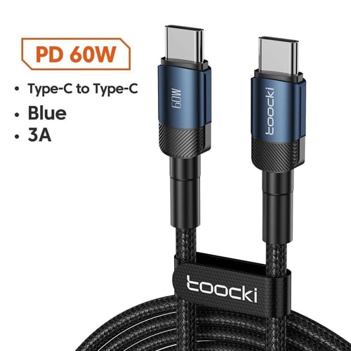 USB شاحن سريع