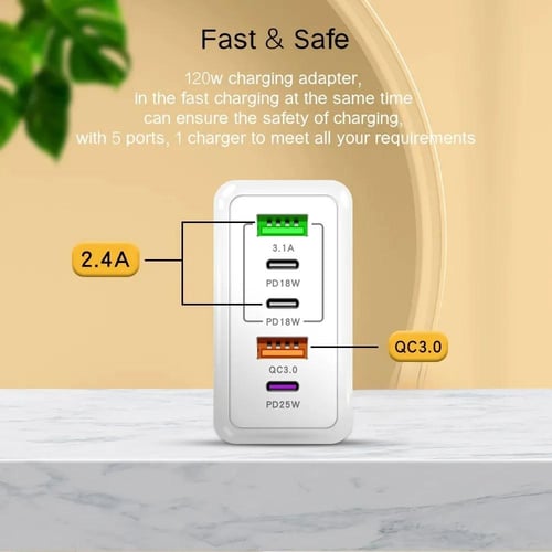 شاحن USB 5 منافذ