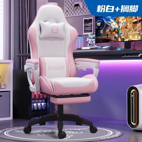 كرسي قيمينق