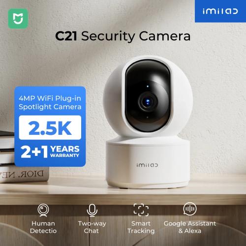 كاميرا مراقبة IMILAB C21 2.5K IP