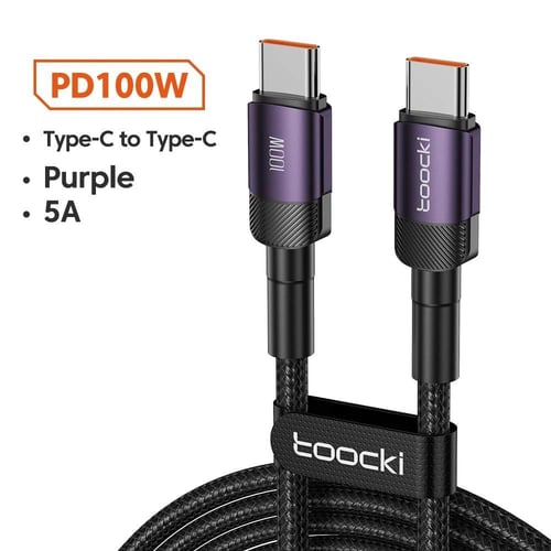 USB شاحن سريع