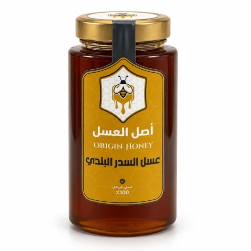 عسل سدر جبلي بلدي طبيعي 100٪ | جنوبي إنتاج عسير |...