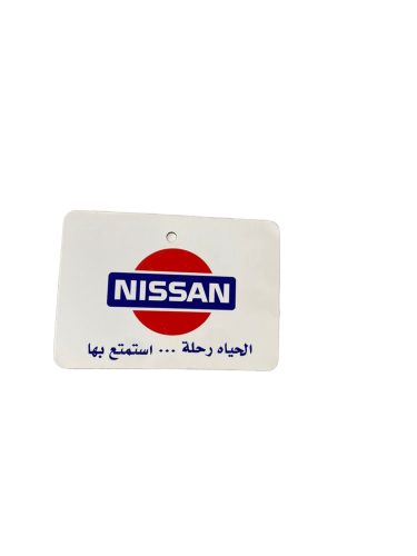 Nissan pendant life journey enjoy it