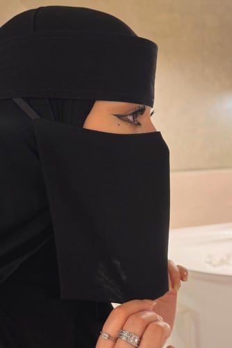 نقاب نيوم ربع