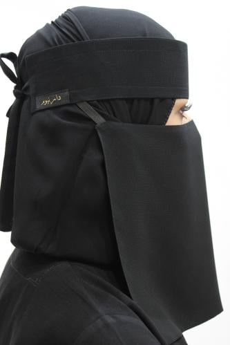 نقاب نيوم وسط