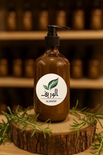 شامبو الاعشاب الطبيعي خالي من السلفات