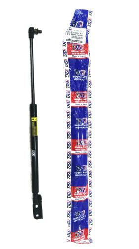 مساعد شنطة يسار كورولا 2001 - 2007 ياباني