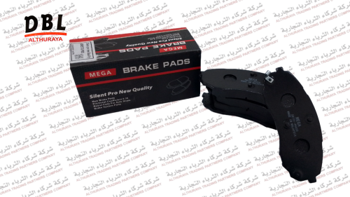 قماش فرامل امامي كيا كارنفال 2007 - 2020 ماليزي