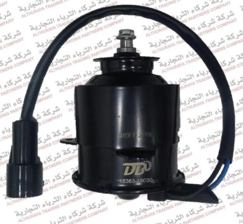 دينامو مروحة تبريد راديتور LS لكزس ، كامري ، كورول...