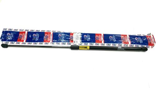 مساعد كبوت يمين كامري تويوتا ياباني