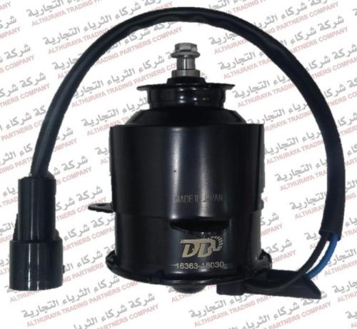 دينامو مروحة تبريد راديتور LS لكزس ، كامري ، كورول...