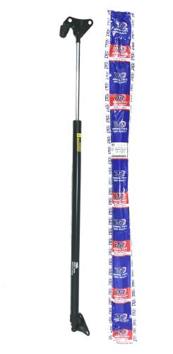 مساعد شنطة يمين هايس 2005 - 2023 ياباني