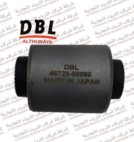 جلبة عمود سحب خلفي تحت LS460 لكزس 2007-2013 ياباني