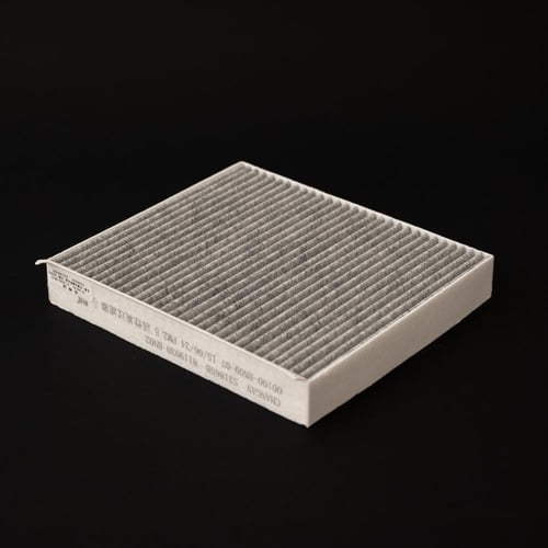 فلتر مكيف ايدو - EADO A/C FILTER