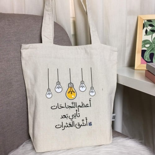 حقيبة قماشية (أعظم النجاحات) Tote bag