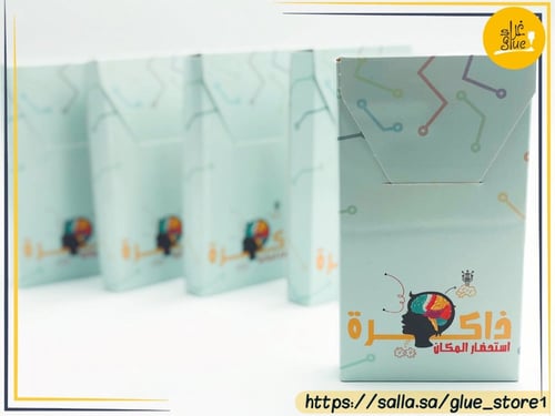 لعبة ذاكرة استحضار المكان