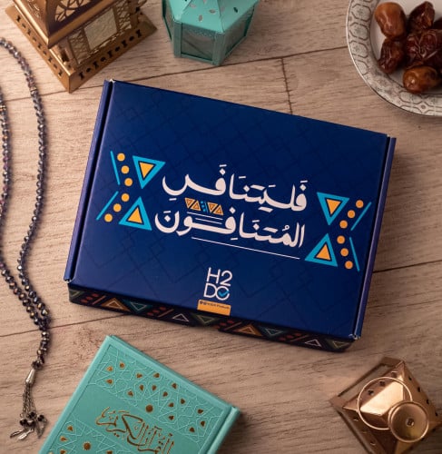 فليتنافس المتنافسون (للكبار)