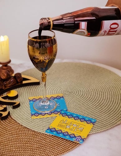 فليتنافس المتنافسون - كبار