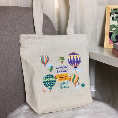 حقيبة قماشية (الطرقات الصعبة) Tote bag