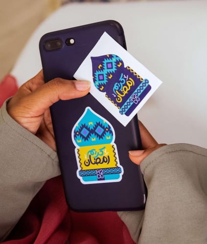 فليتنافس المتنافسون - كبار