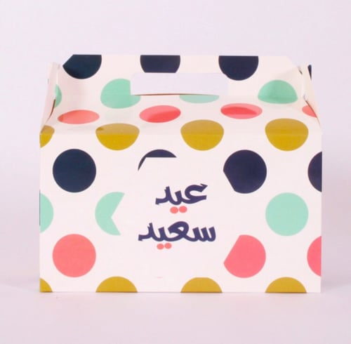 علبة هدية (عيد سعيد)