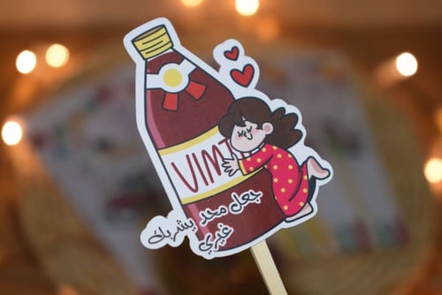 10 تغريسات رمضانية متنوعة