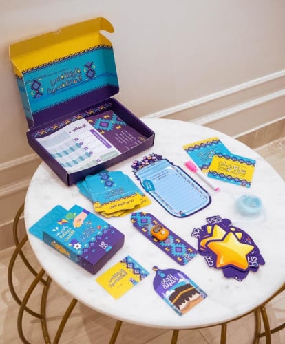 فليتنافس المتنافسون - كبار