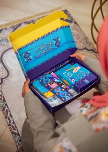 فليتنافس المتنافسون - كبار