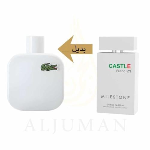 عطر كاستل بلانك.21 - 100 مل