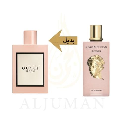 عطر كينجز أند كوينز بلوسوم - 100 مل