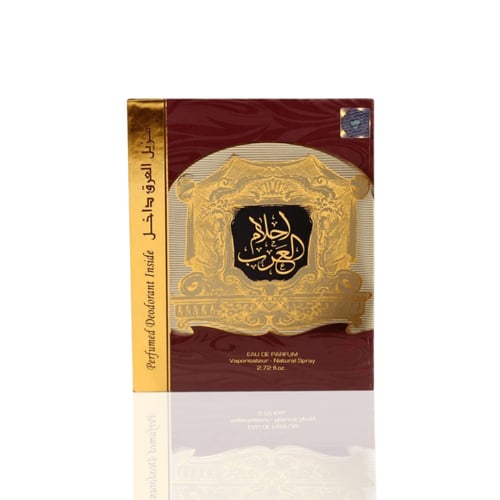 أحلام العرب رجالي 100 مل