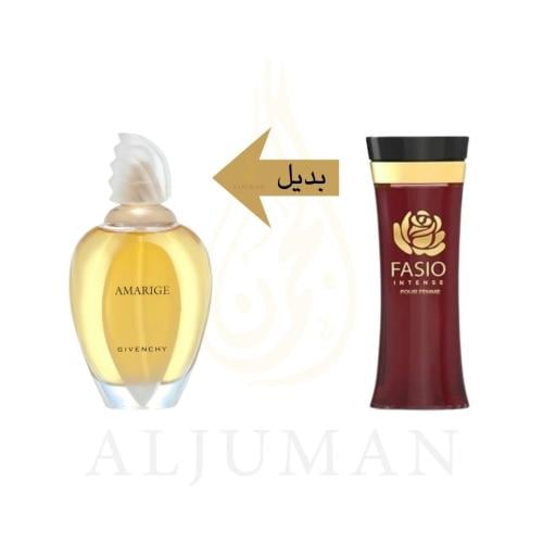 عطر فاسيو انتنس - 100 مل