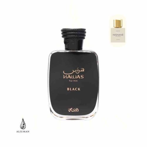 عطر هوس بلاك من الرصاصي رجالي 100 مل