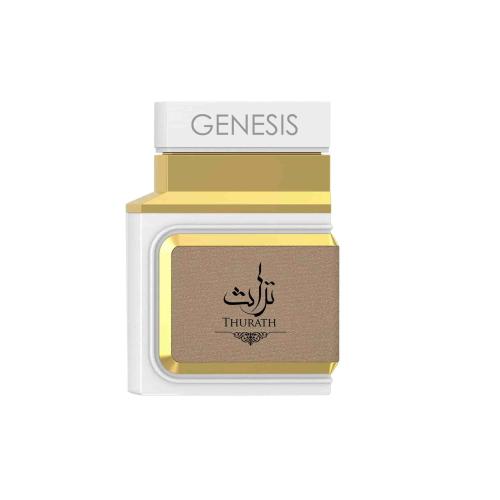 عطر جينيسيس تراث - 100 مل