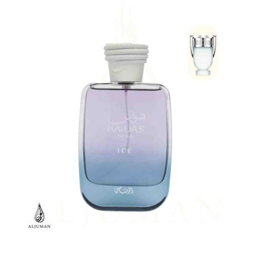 عطر هوس آيس الرصاصي رجالي 100 مل