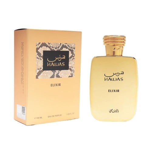 عطر هوس إلكسير الرصاصي رجالي 100 مل
