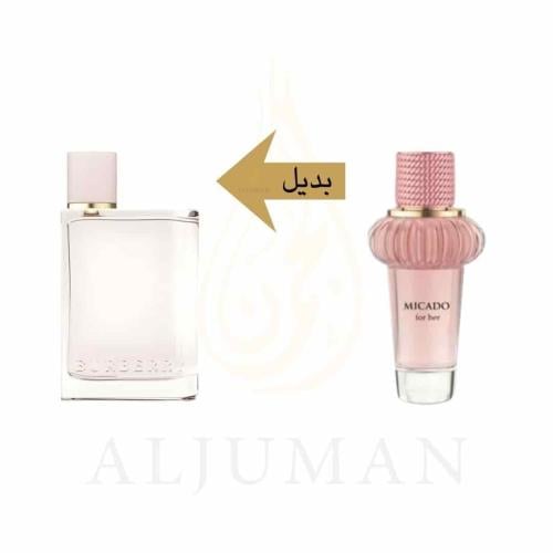 عطر ميكادو فور هير - 100 مل