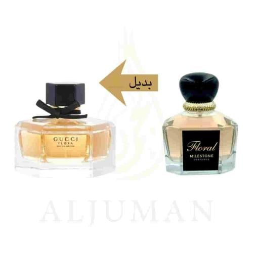 فلورال - 100 مل