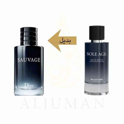 عطر سوليج - 85 مل